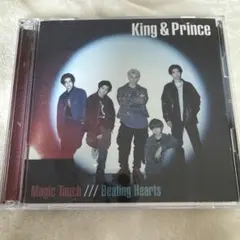 Magic Touch/Beating Hearts