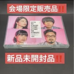 Item thumbnail for item 3127daf5-f01a-4e24-bbbb-f5f2a5c52160