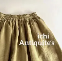 【新品】ichi Antiquite's スカート／北欧暮らしの道具店 pritのサムネイル
