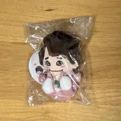 2026年最新】大橋和也 ちびぬいの人気アイテム - メルカリ