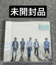 「Everything」嵐 初回限定盤