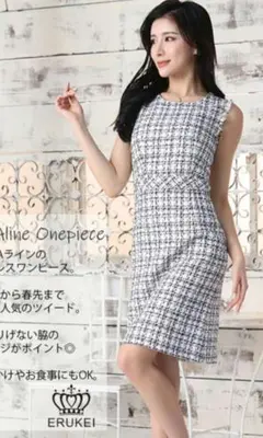 Item thumbnail for item a920598a-ec48-4c1a-a87f-fae6cf0dbaef