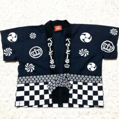 Item thumbnail for item 95d38f4d-fed9-4cca-8554-6fa4a541e5bd