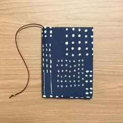 【 文庫本 】ブックカバー ハンドメイド ラインパターン ネイビー