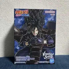 NARUTO ナルト 疾風伝 うちはマダラ フィギュア