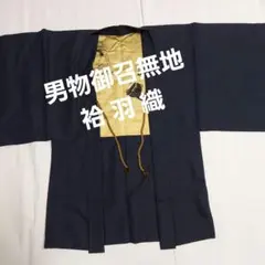 Item thumbnail for item 77f901ac-de1f-4b1d-886f-a513c3d9ed54