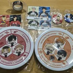 ハイキュー くら寿司 寿司皿 コラボ まとめ売り
