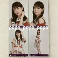 乃木坂46 岩本蓮加 ビリヤニ 生写真4枚 コンプ ②