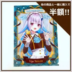 Item thumbnail for item 799cbe3e-8164-4156-9ad0-6c214118ce0a