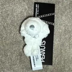 USJ スヌーピー マスコット キーチェーン