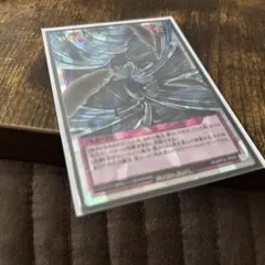 2026年最新】砂塵の大竜巻の人気アイテム - メルカリ