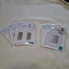 【新品】セリア 吸着シート マグネット補助板 各種５点セット