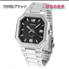 希少 新品未使用 CASIO カシオ 腕時計 MTP-B195D