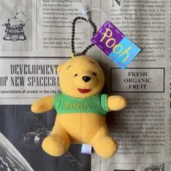 くまのプーさん♡マスコットキーホルダー