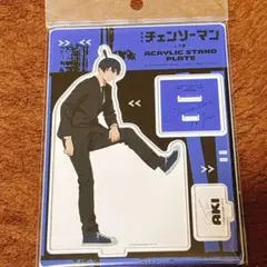 早川アキ アクリルスタンド