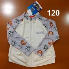 パウパトロール ラッシュガード 120サイズ