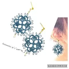 【526】タティングレースのピアス(イヤリング)