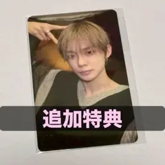 TXT 7th year トレカ ラキドロ 追加 店舗 特典 ヨンジュン