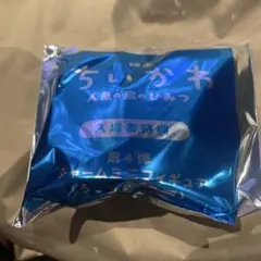 映画　ちいかわ　人魚の島の秘密　入場者特典　チャーム　ミニフィギュア　フタバ