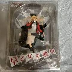 【新品未開封・未使用！】Myethos 賭ケグルイ×× 早乙女芽亜里！美品！！ 2026年最新】早乙女芽亜里 myethosの人気アイテム - メルカリ