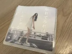 感覚ピエロ ／ ピリオドは踊る CD - メルカリ