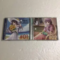 2026年最新】ディスクステーション コンパイルの人気アイテム - メルカリ