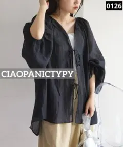 c*8様 0126 CIAOPANICTYPY 2wayシアーボリュームスリーブ
