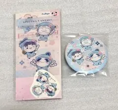 忍たま乱太郎 フリューくじ 桜もちぴこ 乱太郎＆きり丸＆しんベヱ 2点セット