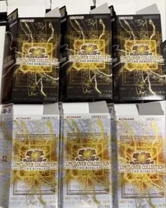 遊戯王LIMIT OVER COLLECTIONの6枚空箱のみ