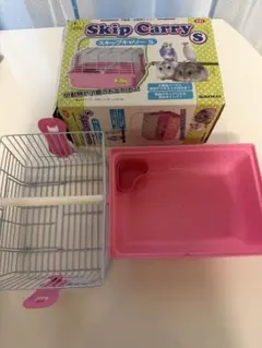 SANKO スキップキャリー S 小動物 小鳥用キャリー