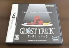 Item thumbnail for item b33a5983-9dcc-482c-99be-836cecd9bda2