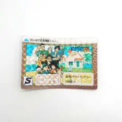 Item thumbnail for item 772b3ebe-2522-4b1c-aa67-db6ed27689f2