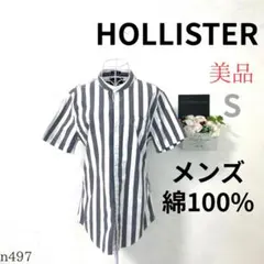 【ホリスター】メンズ シャツ ノーカラー ストライプ グレー 綿100％ S