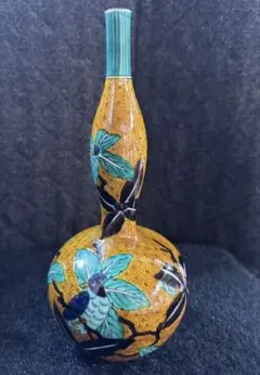 Item thumbnail for item 4d38198a-ce90-42b9-98a5-5868954a4a77