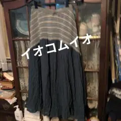 ストライプスカート