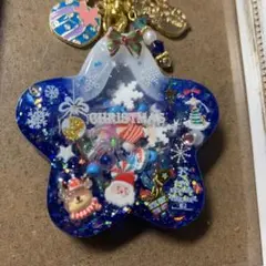 シャカシャカクリスマス星キーホルダー