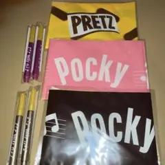 PRETZとPockyのシュ-タ-3種とペン4本セット