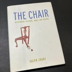 【洋書古書】the chair rethinking culture, body