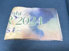 shuta sueyoshi ライブタオル 2024