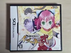 イヅナコンプリートBOX 「DSソフト 降魔霊符伝イヅナ弐」 ソフマップ