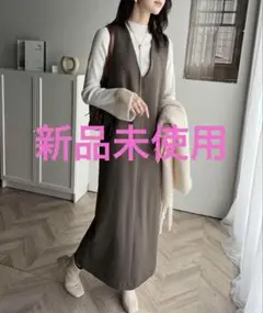 【新品】classicalelf フラップポケット付　Vネックワンピース　モカ