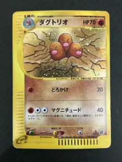 Item thumbnail for item 855526de-a169-427d-b6f8-40651529033c