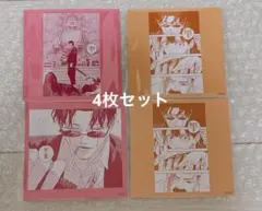 カグラバチ　スクエアカードコレクション 座村清市