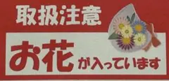 参考