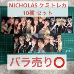 aaaimi様 リクエスト 4点 まとめ商品