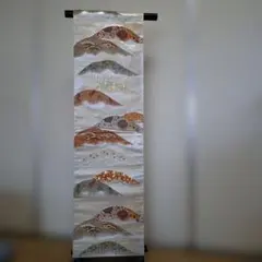 Item thumbnail for item 384406f8-5591-49de-acf9-8cb33de1906a