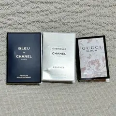 CHANEL GUCCI 香水サンプル　3種