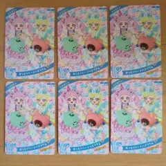 スペシャルアイプリカード　6枚セット
