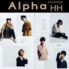 ジャニーズJr. 切り抜き 8ページ(GA.HH)