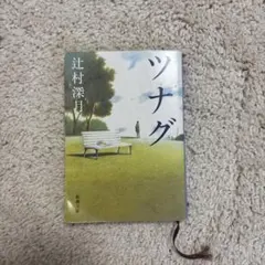 Item thumbnail for item 74d1356c-36fd-47d5-bd12-935eceadc1ba